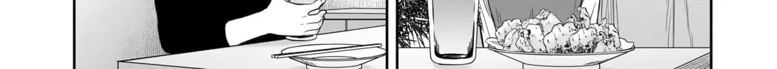 Kurai Anoko to Shitai koto Chapter 61 page 13 - 