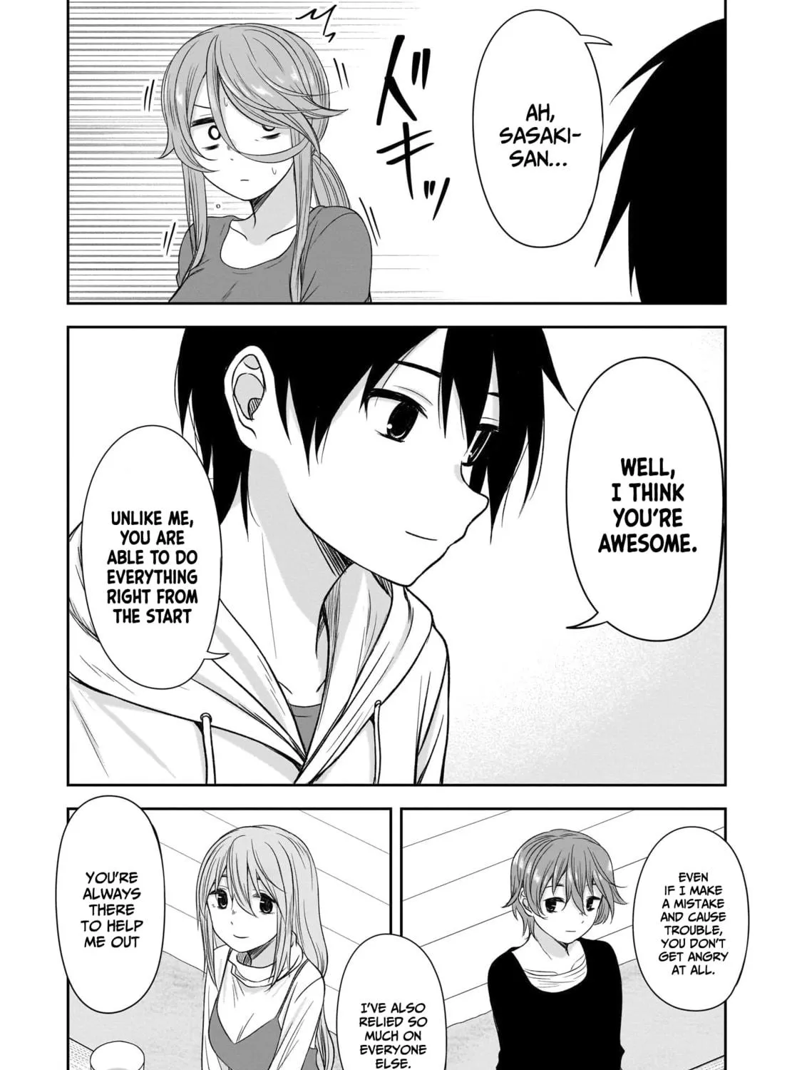 Kurai Anoko to Shitai koto Chapter 61 page 18 - 