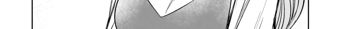 Kurai Anoko to Shitai koto Chapter 61 page 25 - 