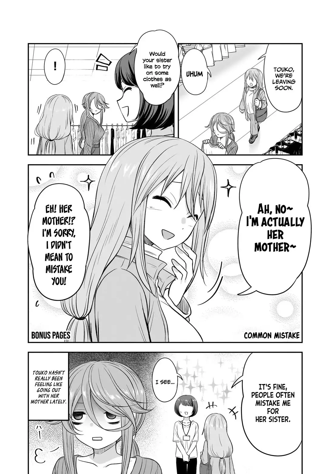 Kurai Anoko to Shitai koto Chapter 62.5 page 2 - 