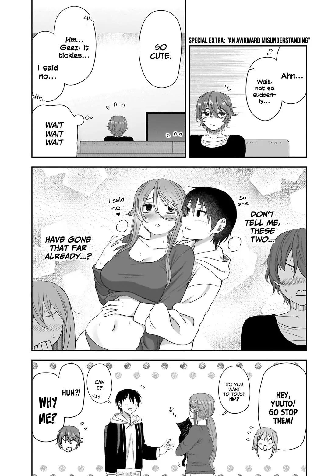 Kurai Anoko to Shitai koto Chapter 62.5 page 5 - 