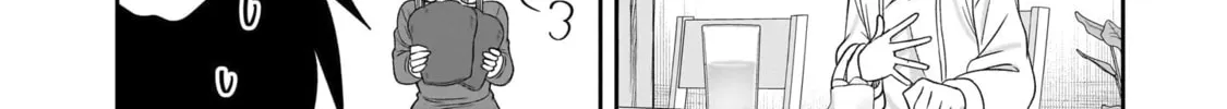 Kurai Anoko to Shitai koto Chapter 62 page 25 - 