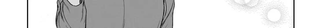 Kurai Anoko to Shitai koto Chapter 62 page 7 - 