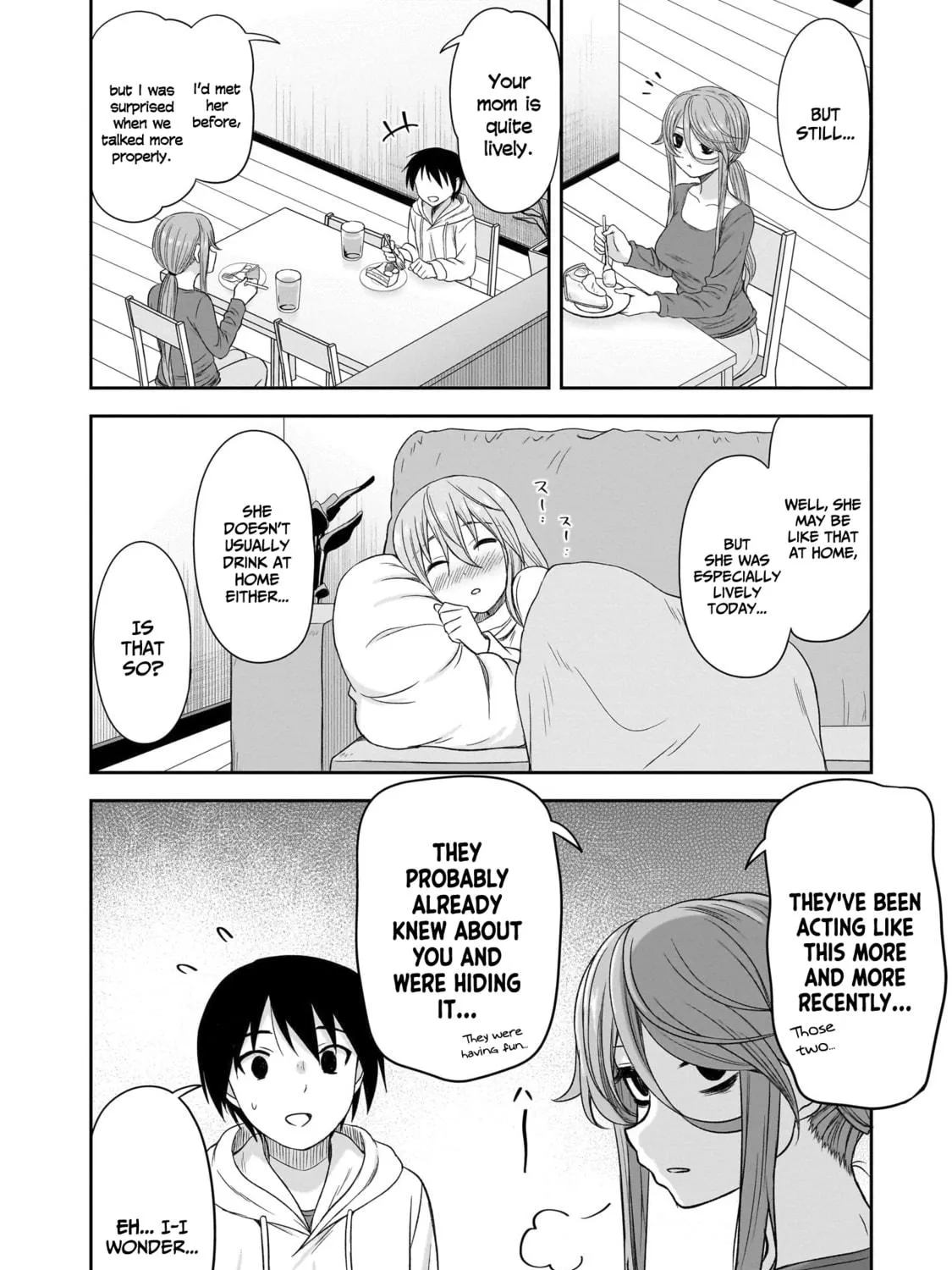 Kurai Anoko to Shitai koto Chapter 62 page 8 - 