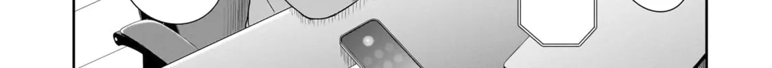 Kurai Anoko to Shitai koto Chapter 63 page 15 - 