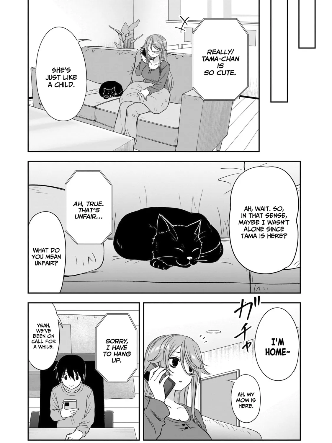 Kurai Anoko to Shitai koto Chapter 63 page 20 - 