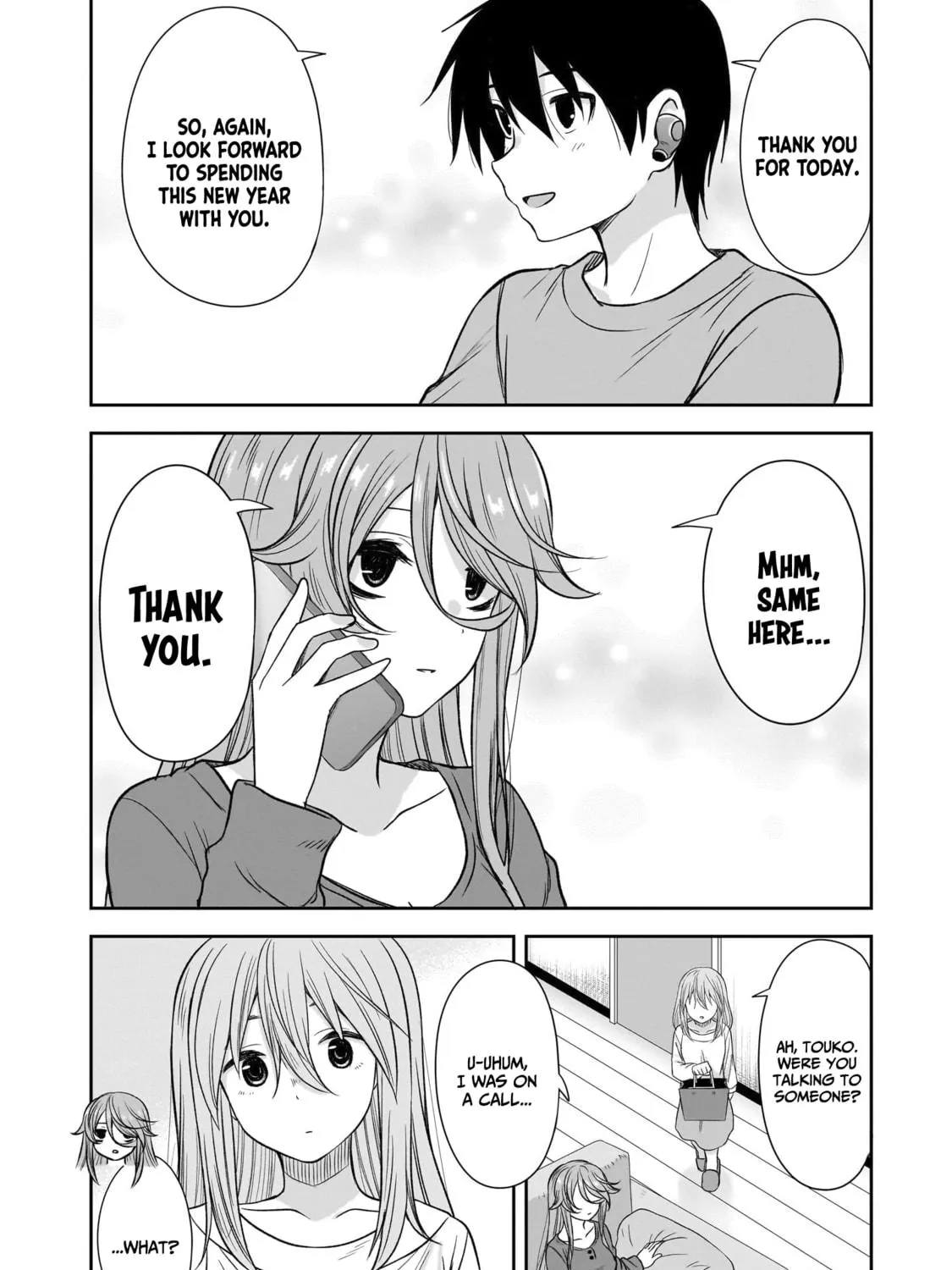 Kurai Anoko to Shitai koto Chapter 63 page 22 - 