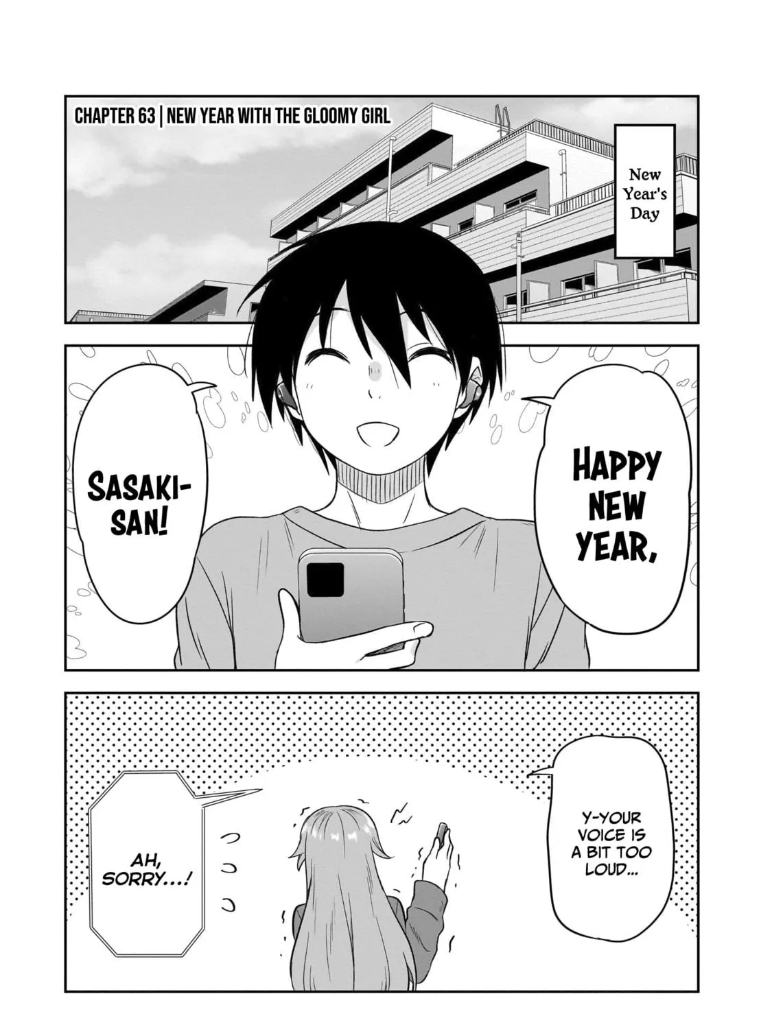 Kurai Anoko to Shitai koto Chapter 63 page 4 - 