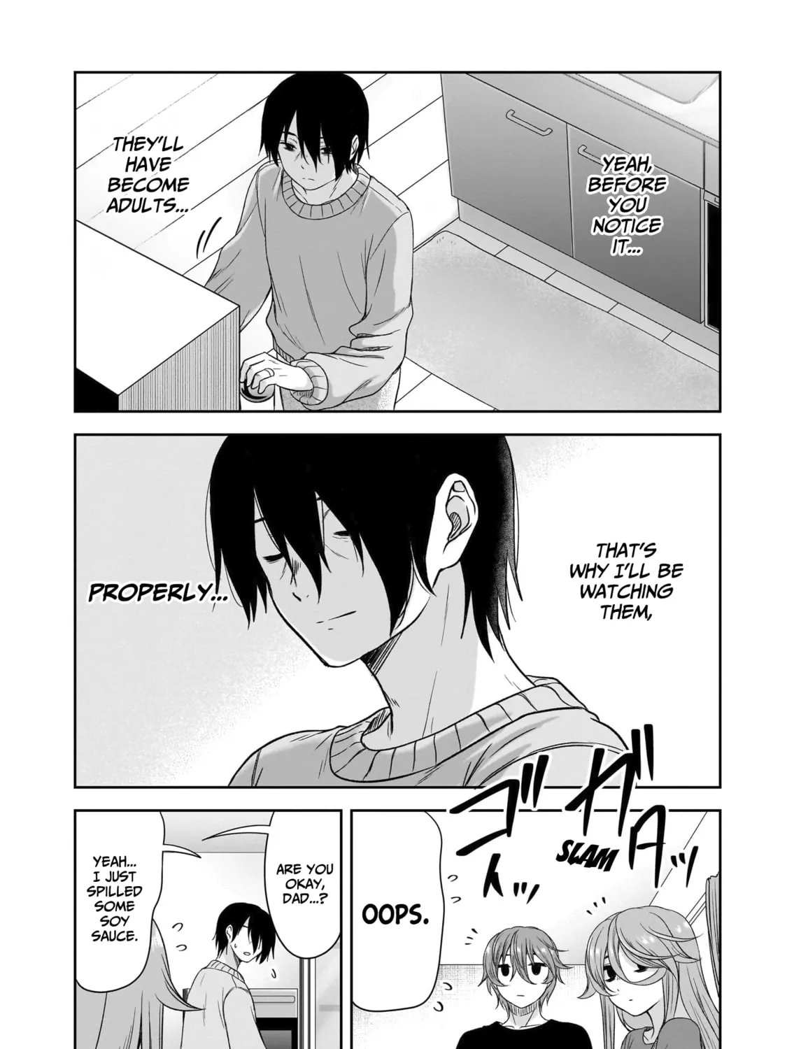 Kurai Anoko to Shitai koto Chapter 64 page 20 - 