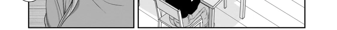 Kurai Anoko to Shitai koto Chapter 64 page 3 - 