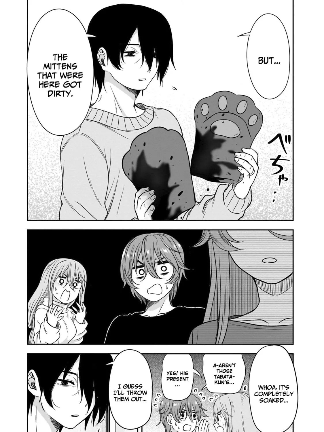 Kurai Anoko to Shitai koto Chapter 64 page 22 - 