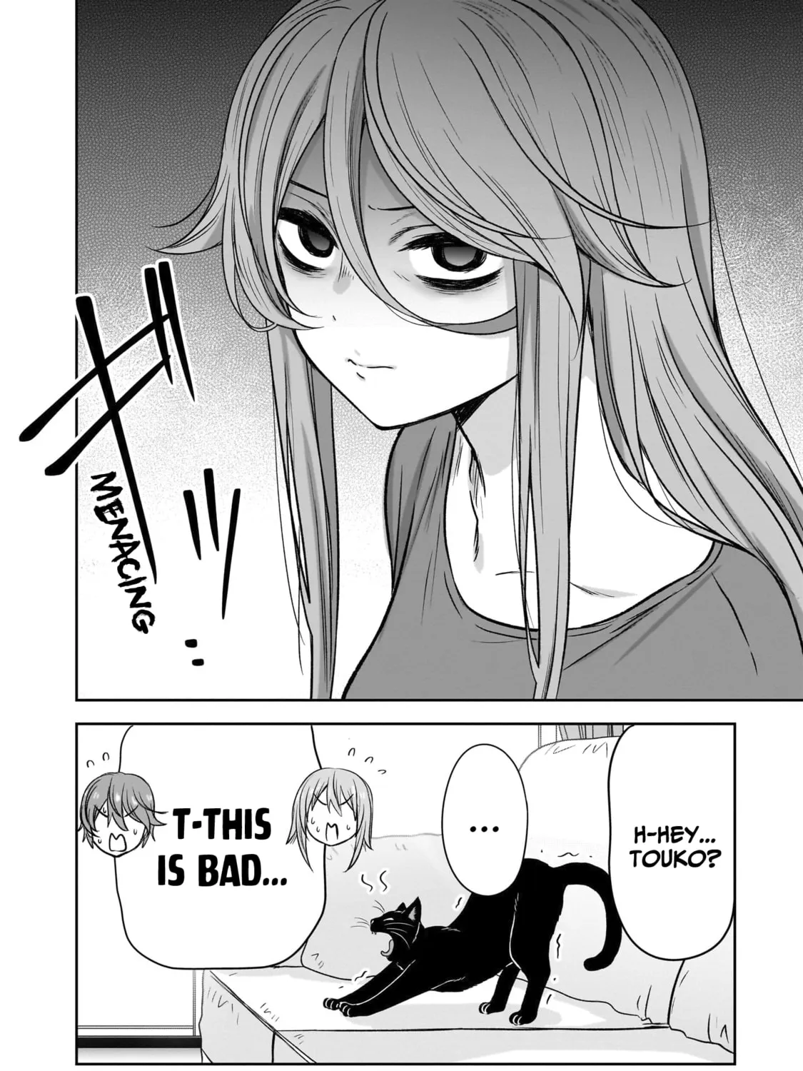 Kurai Anoko to Shitai koto Chapter 64 page 24 - 