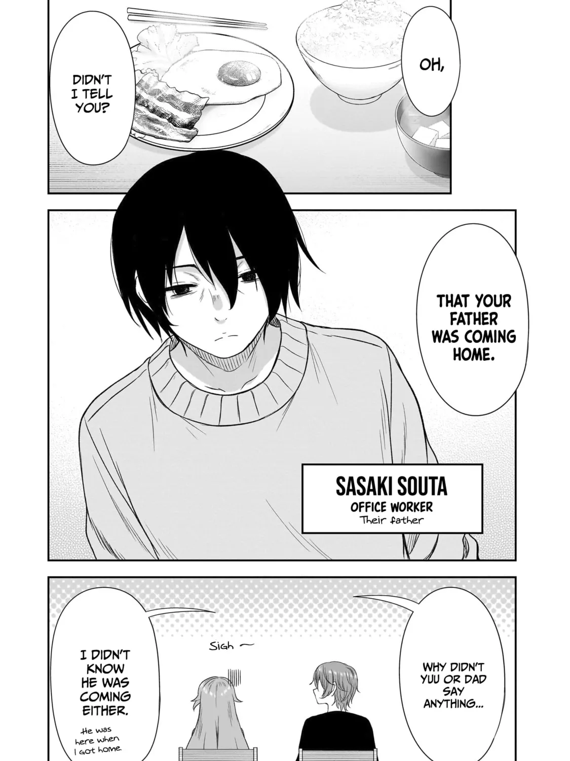 Kurai Anoko to Shitai koto Chapter 64 page 6 - 