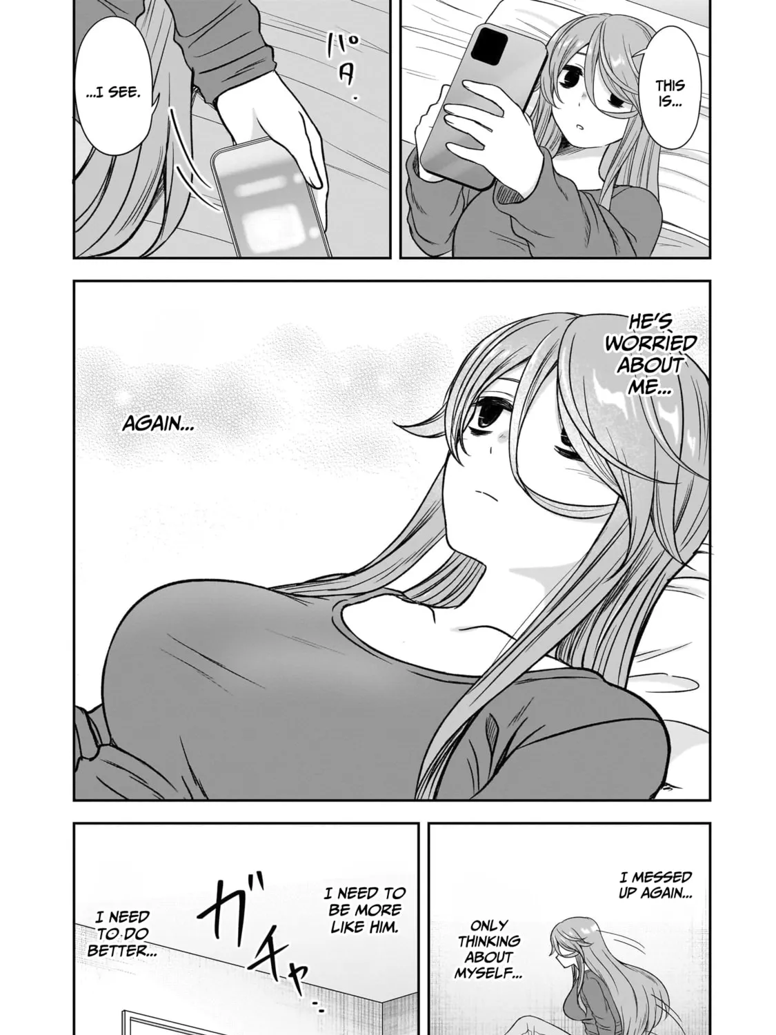 Kurai Anoko to Shitai koto Chapter 65 page 20 - 