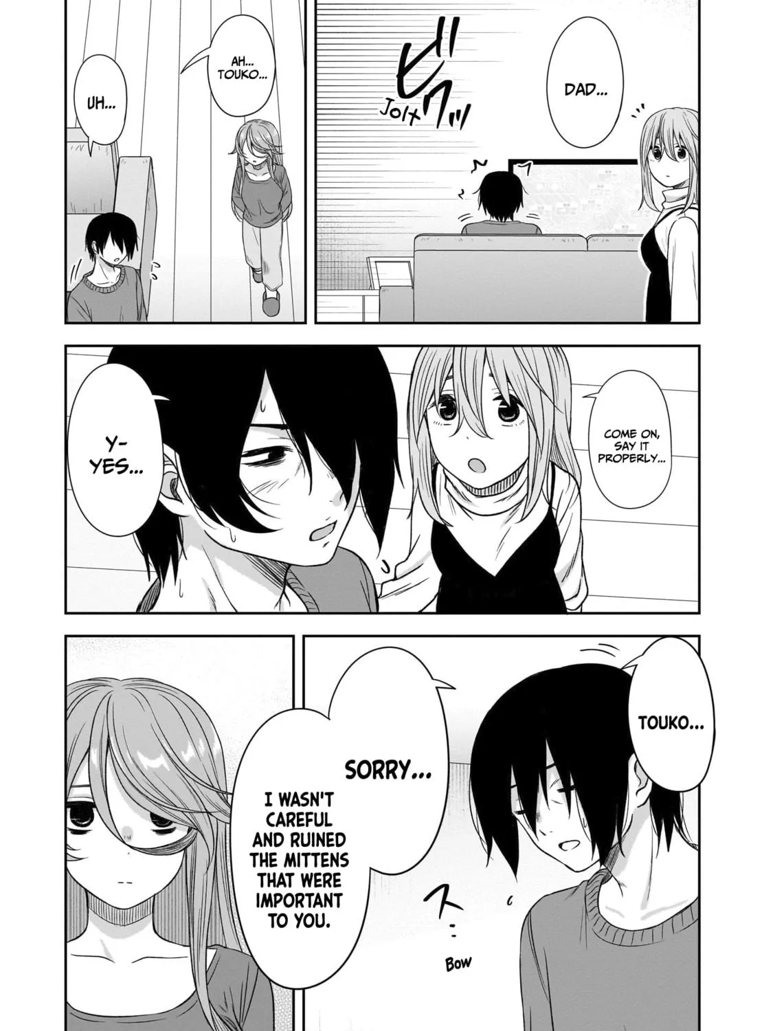 Kurai Anoko to Shitai koto Chapter 65 page 22 - 