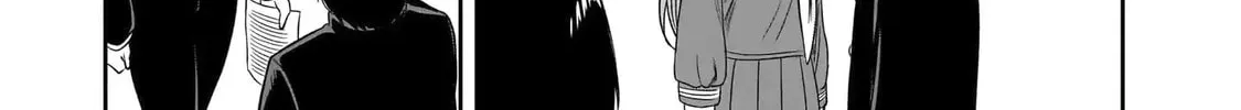 Kurai Anoko to Shitai koto Chapter 67 page 3 - 
