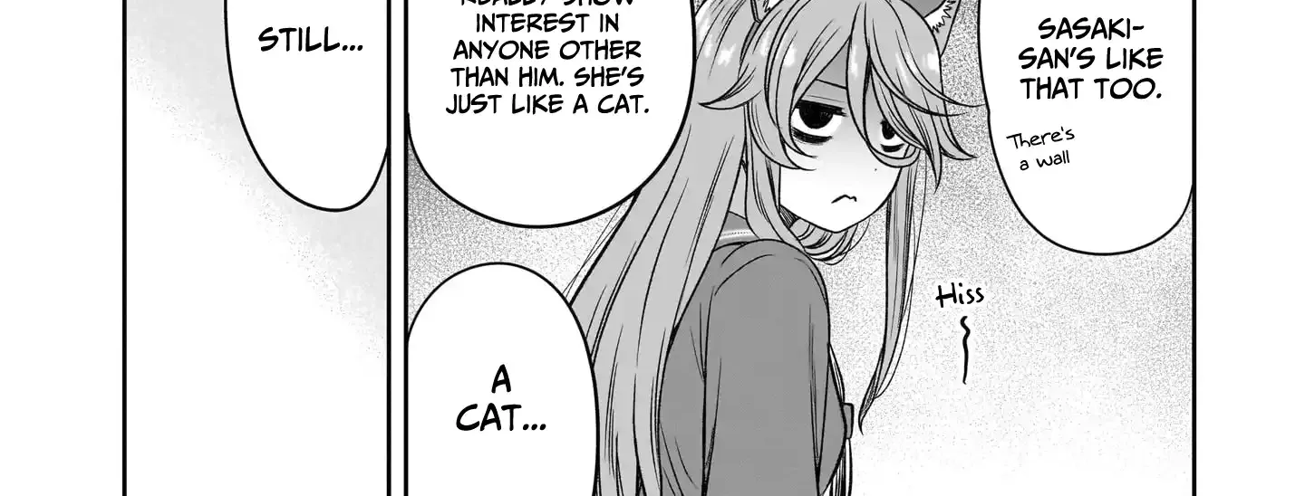 Kurai Anoko to Shitai koto Chapter 68 page 17 - 