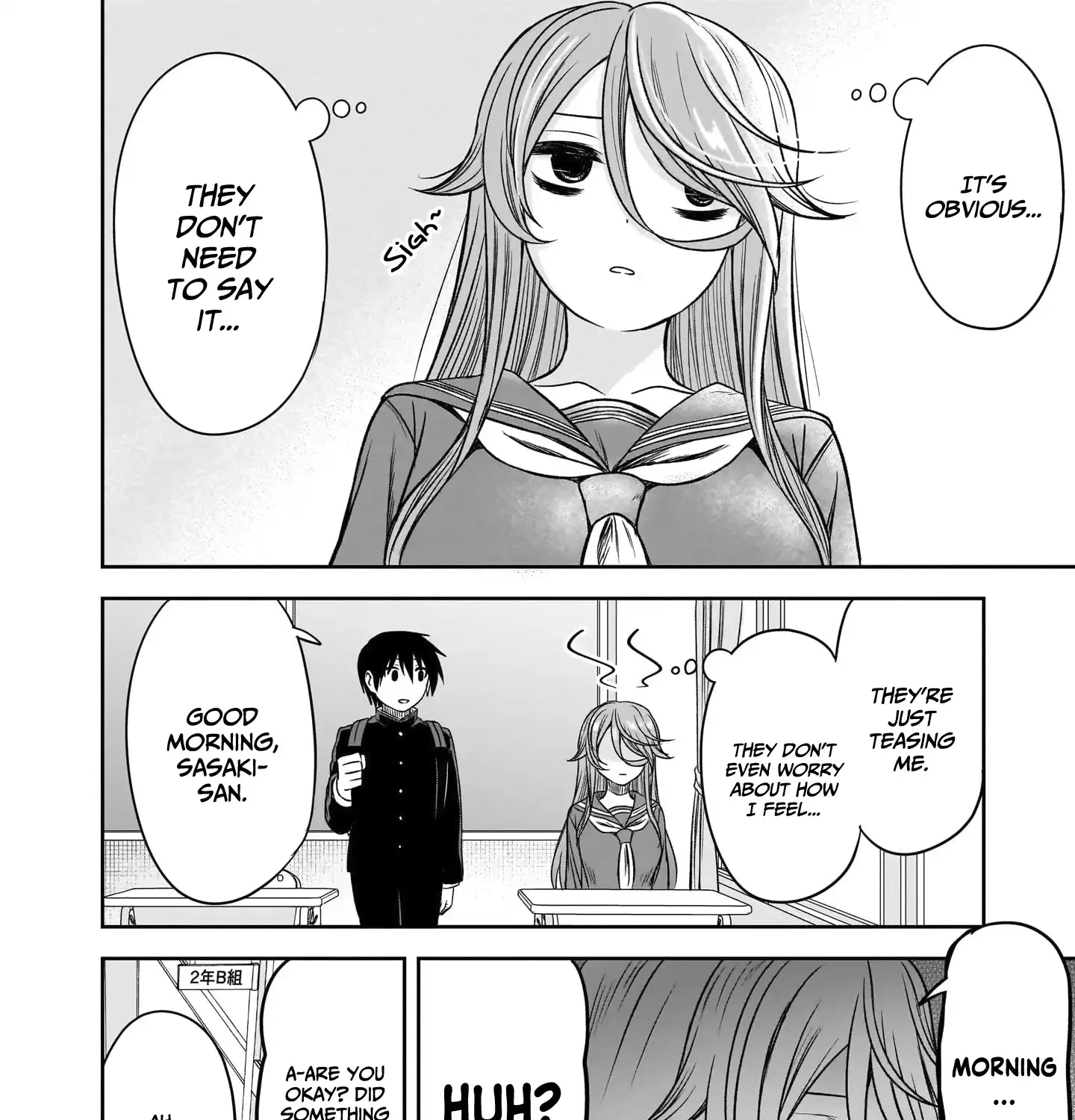 Kurai Anoko to Shitai koto Chapter 68 page 24 - 