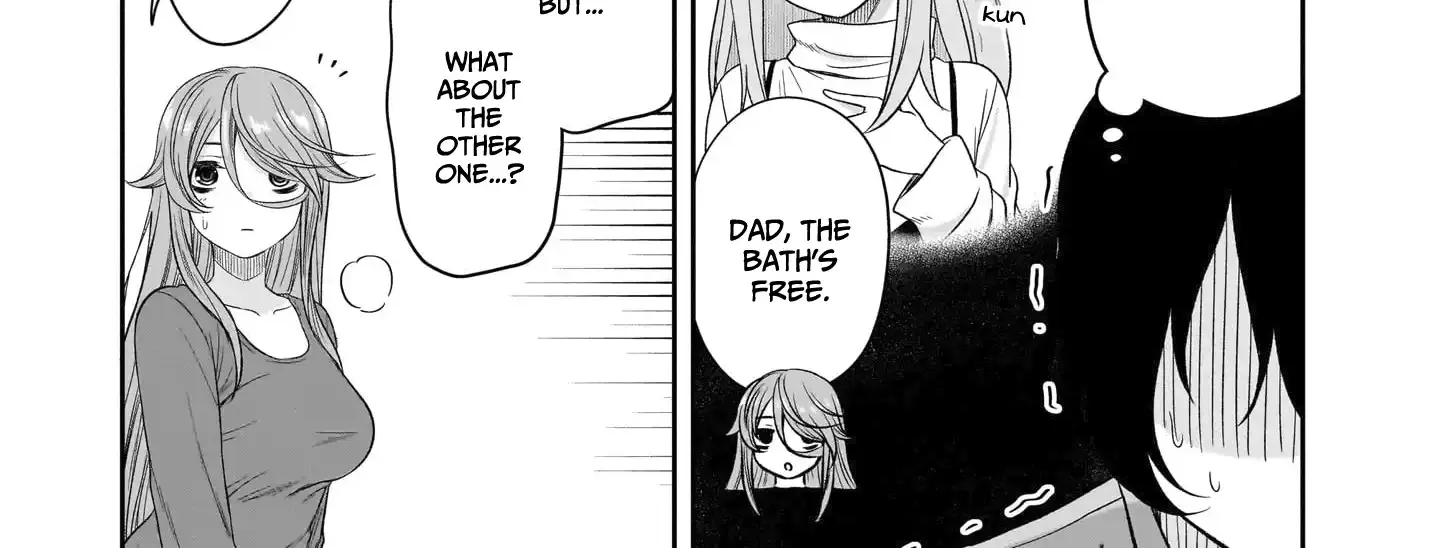 Kurai Anoko to Shitai koto Chapter 69 page 11 - 