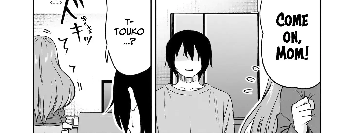 Kurai Anoko to Shitai koto Chapter 69 page 13 - 
