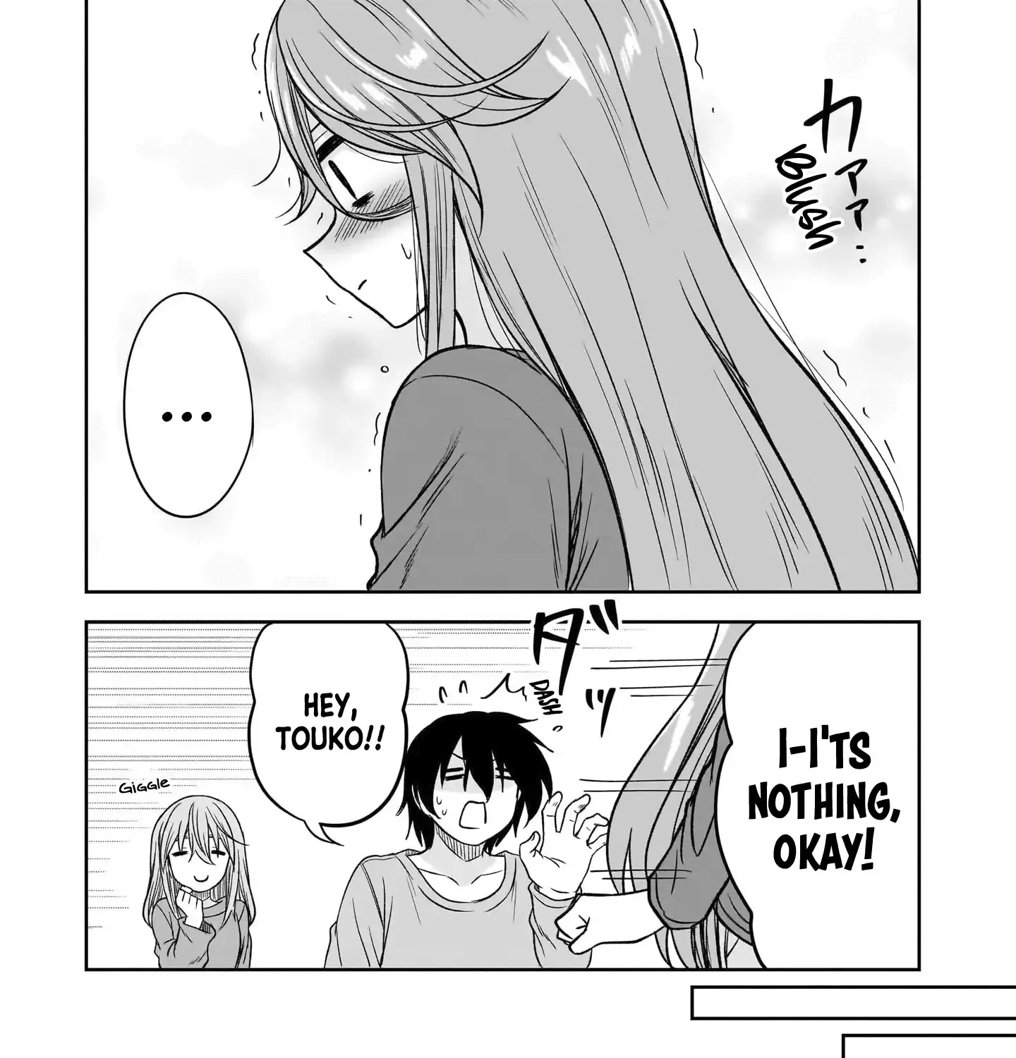 Kurai Anoko to Shitai koto Chapter 69 page 14 - 