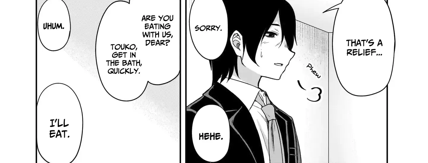 Kurai Anoko to Shitai koto Chapter 69 page 7 - 