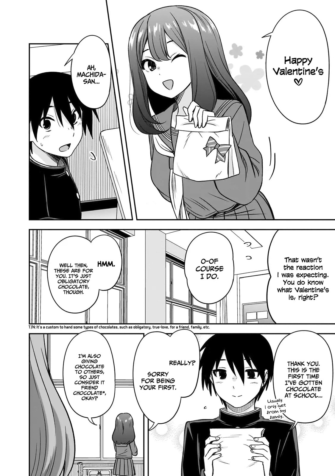 Kurai Anoko to Shitai koto Chapter 70 page 3 - 