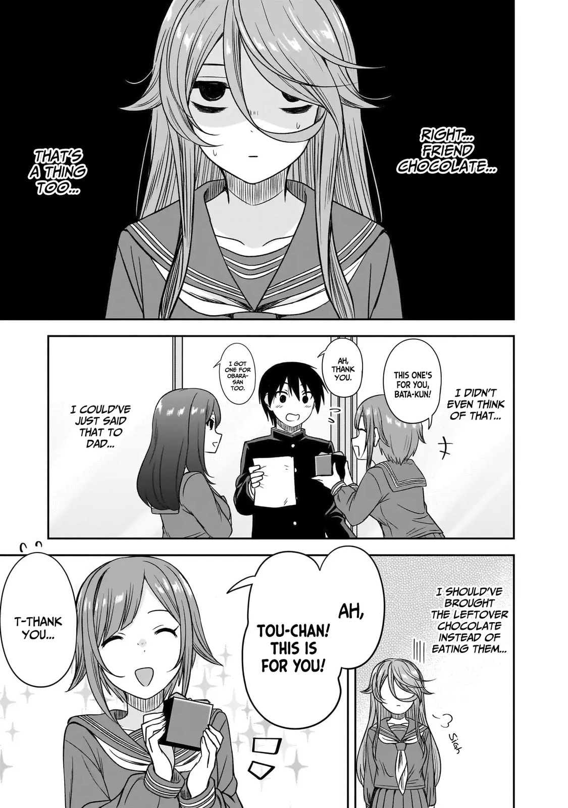 Kurai Anoko to Shitai koto Chapter 70 page 4 - 