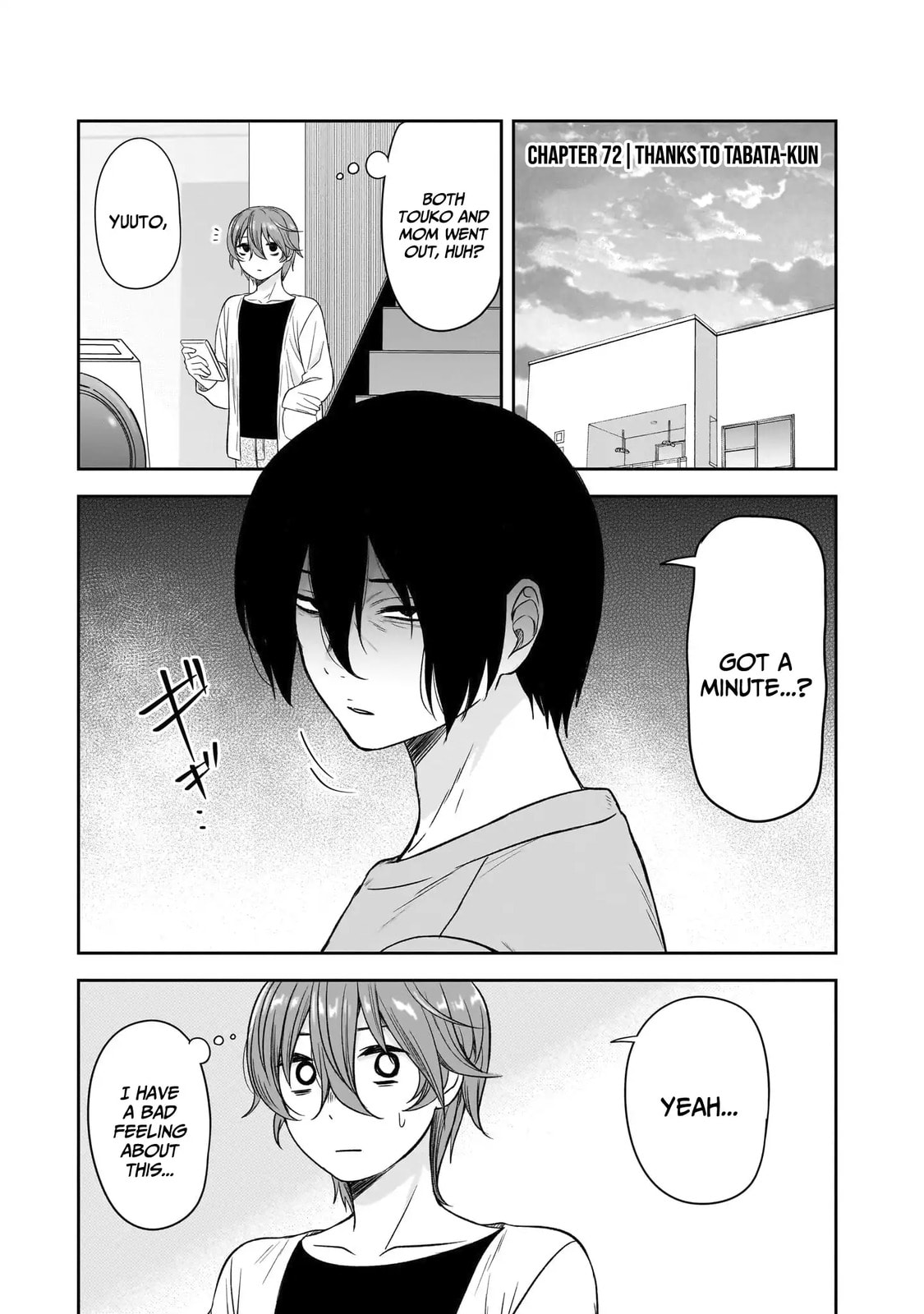 Kurai Anoko to Shitai koto Chapter 72 page 2 - 
