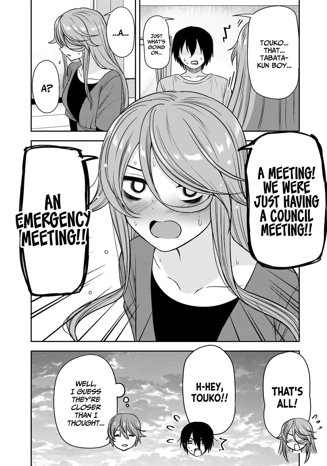 Kurai Anoko to Shitai koto Chapter 72 page 13 - 