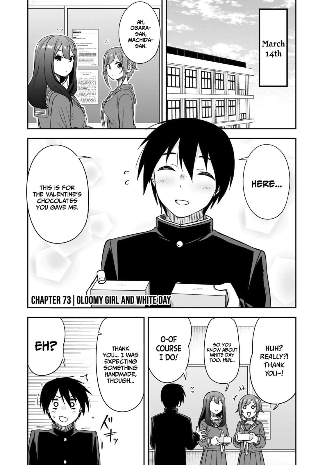 Kurai Anoko to Shitai koto Chapter 73 page 2 - 
