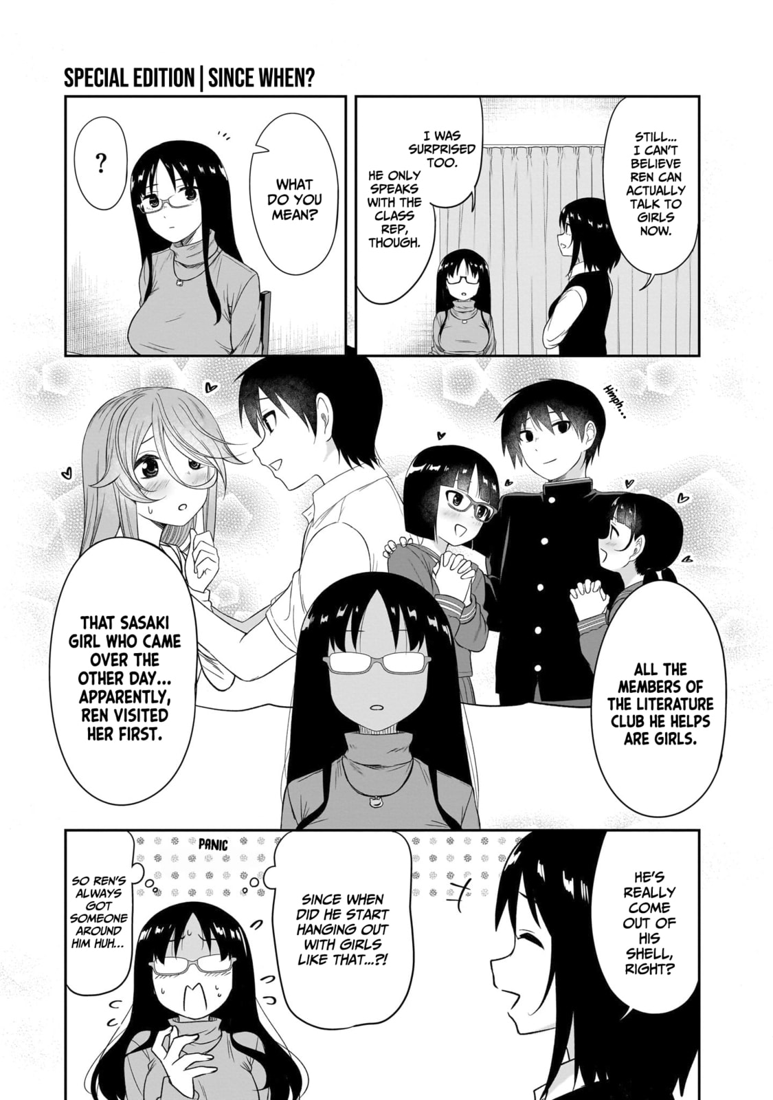 Kurai Anoko to Shitai koto Chapter 74.4 page 2 - 