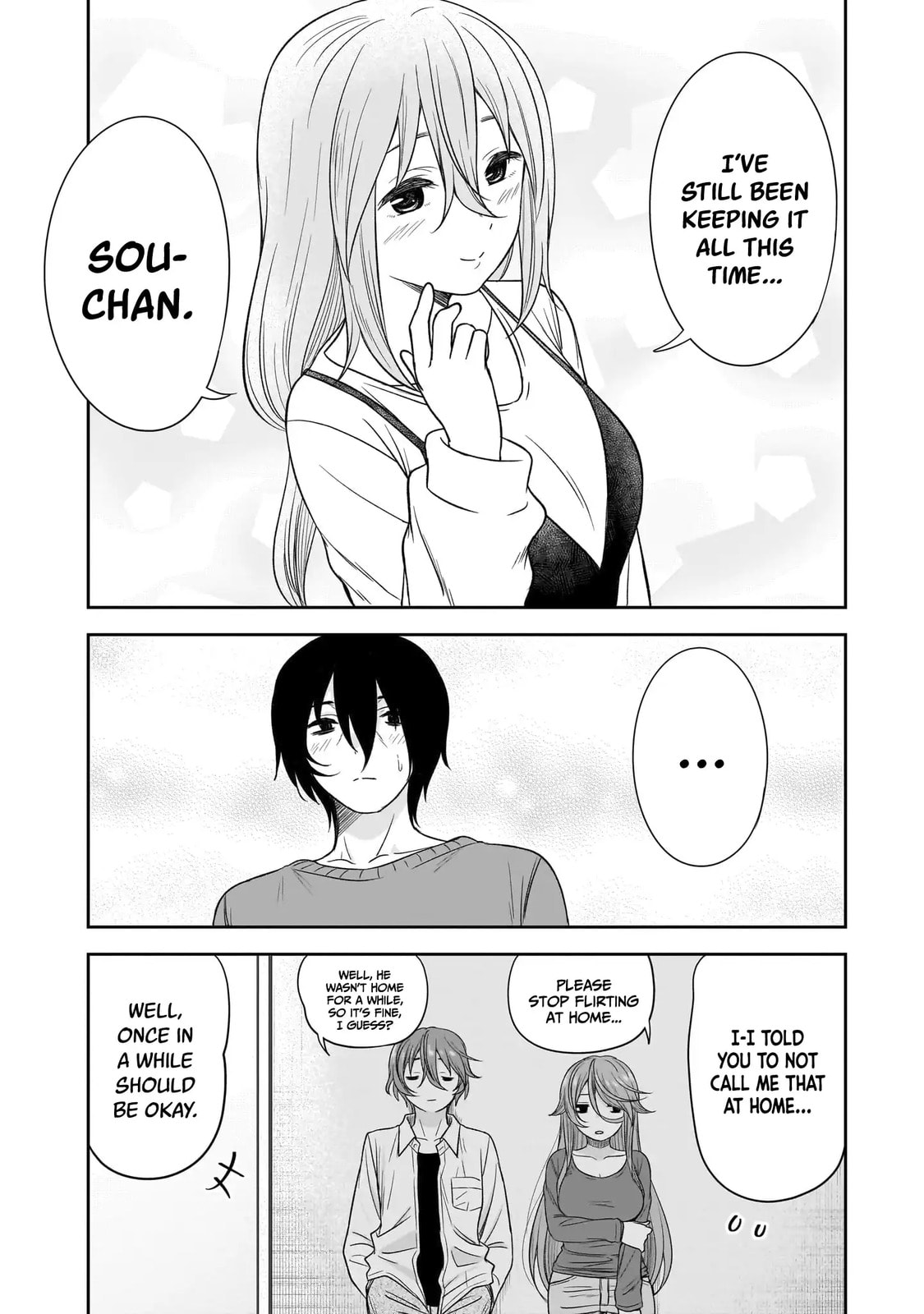 Kurai Anoko to Shitai koto Chapter 74.5 page 7 - 