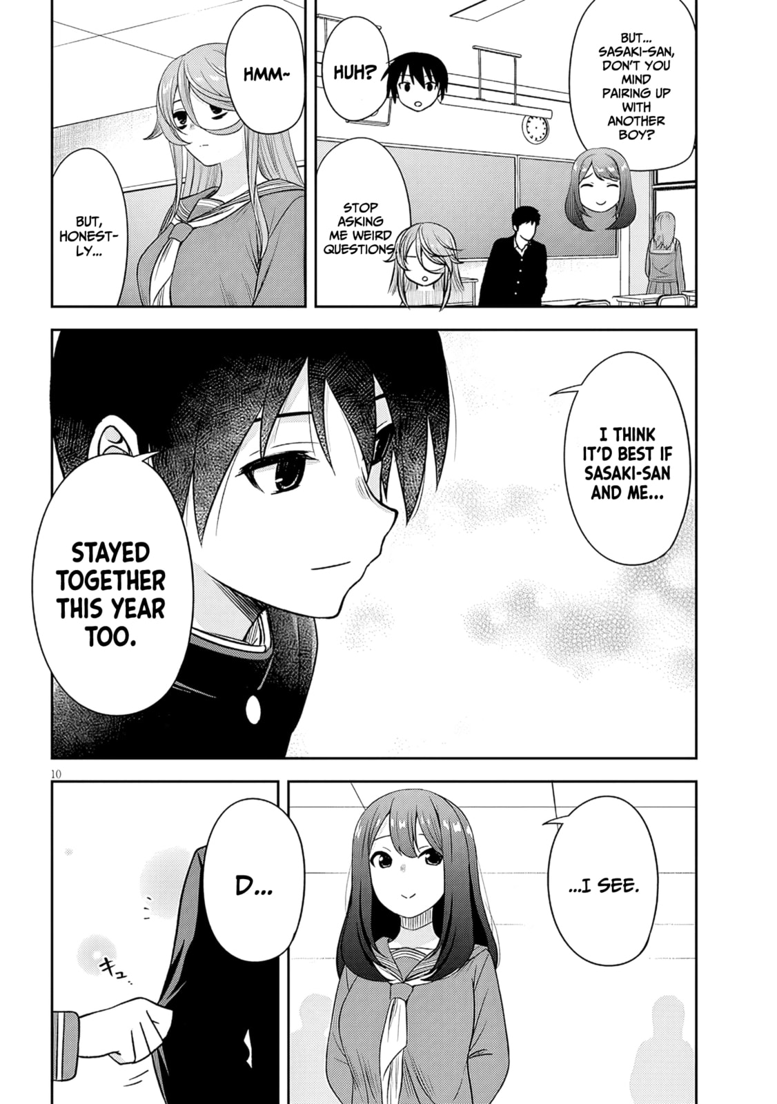 Kurai Anoko to Shitai koto Chapter 75 page 11 - 