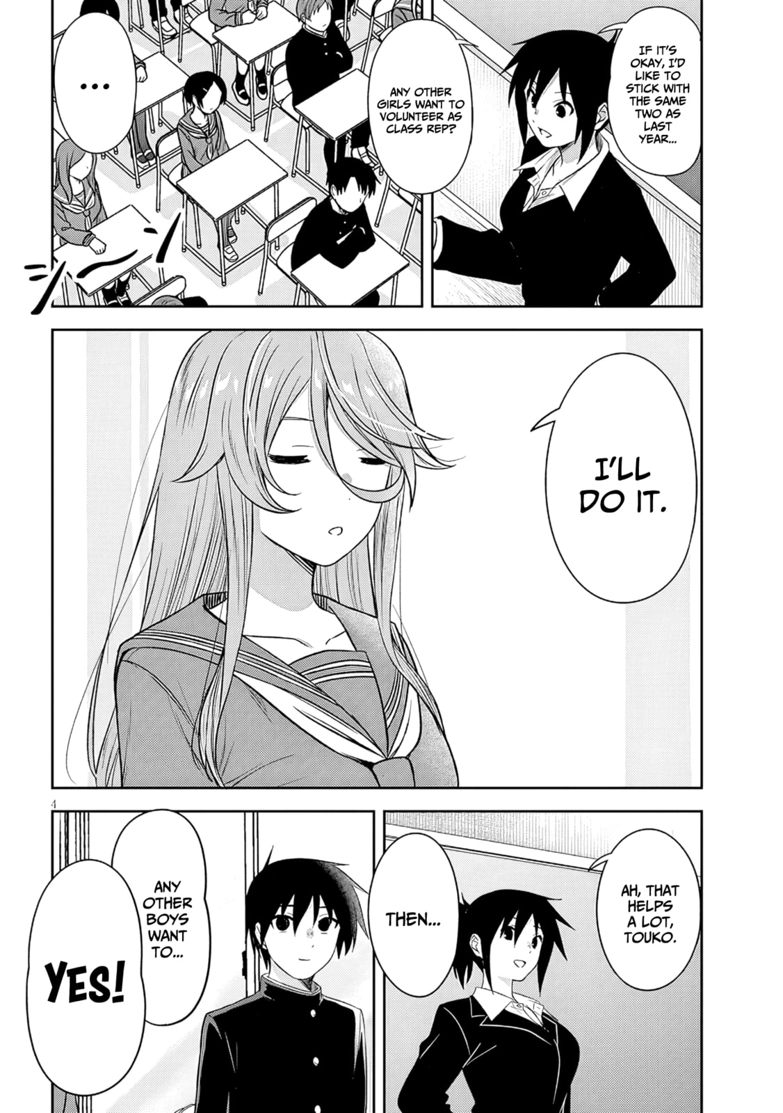 Kurai Anoko to Shitai koto Chapter 75 page 5 - 