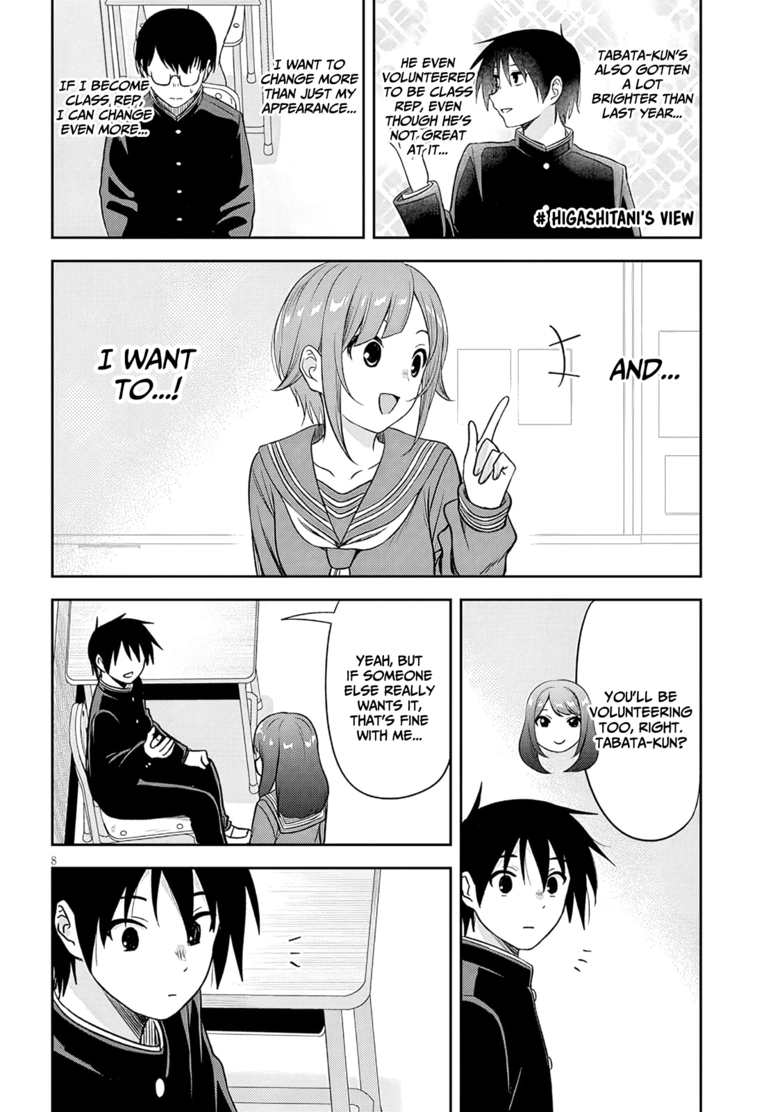 Kurai Anoko to Shitai koto Chapter 75 page 9 - 