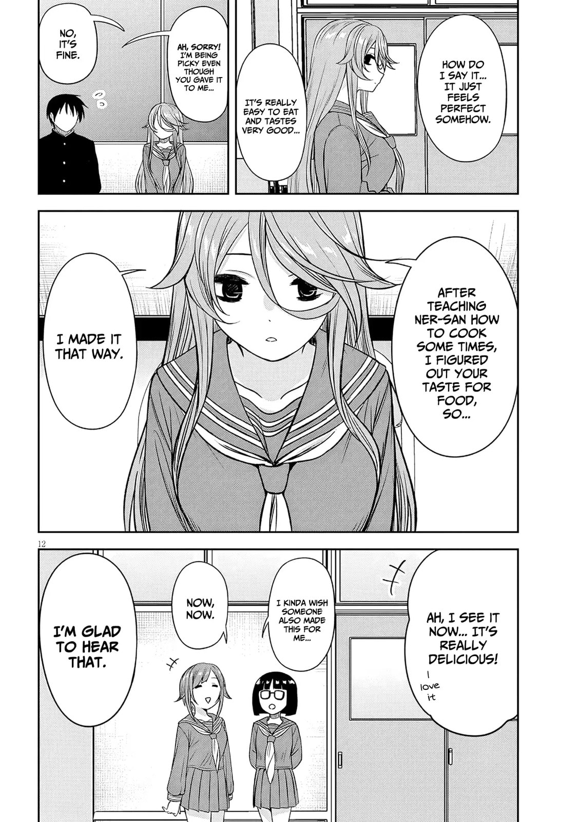 Kurai Anoko to Shitai koto Chapter 76 page 13 - 