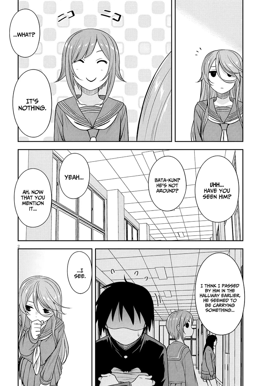 Kurai Anoko to Shitai koto Chapter 76 page 3 - 