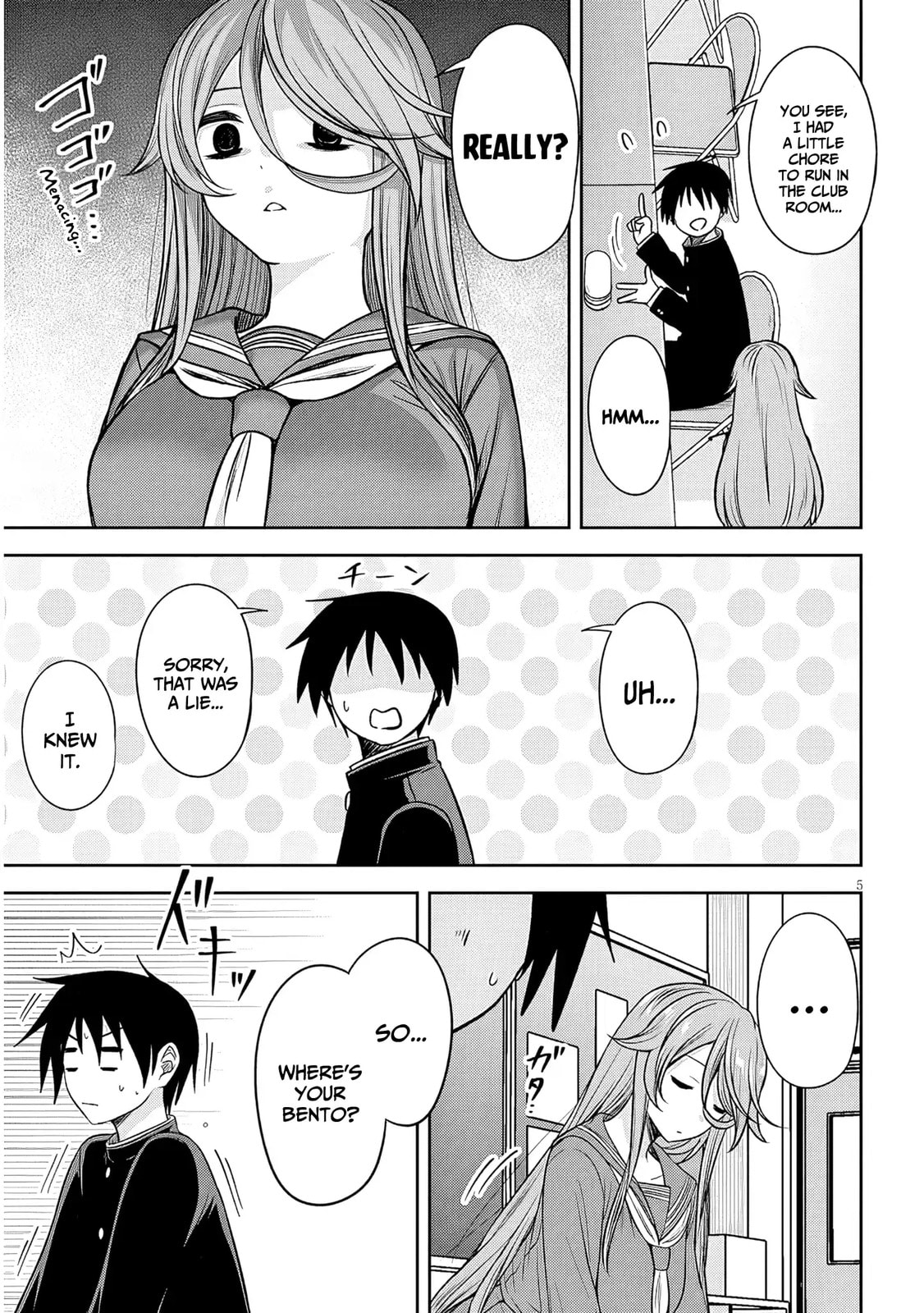 Kurai Anoko to Shitai koto Chapter 76 page 6 - 
