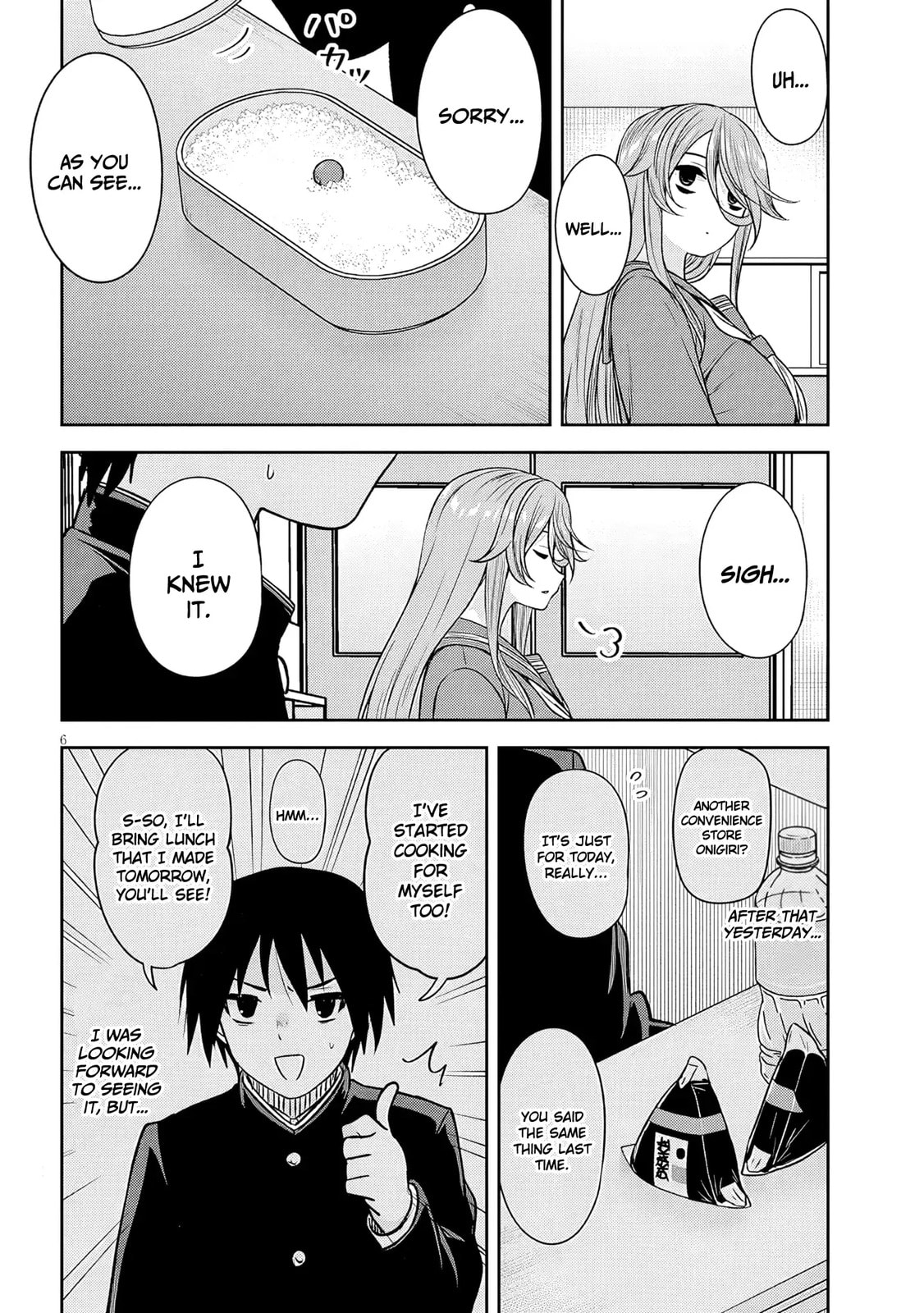 Kurai Anoko to Shitai koto Chapter 76 page 7 - 