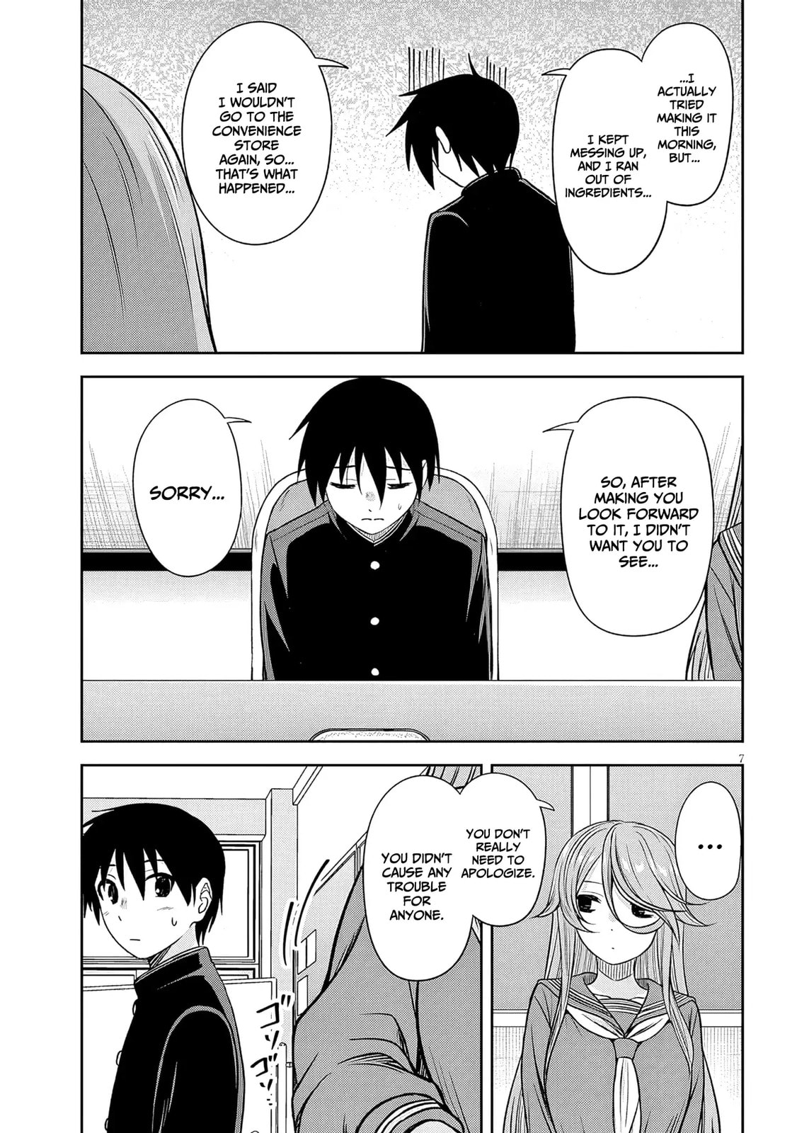 Kurai Anoko to Shitai koto Chapter 76 page 8 - 
