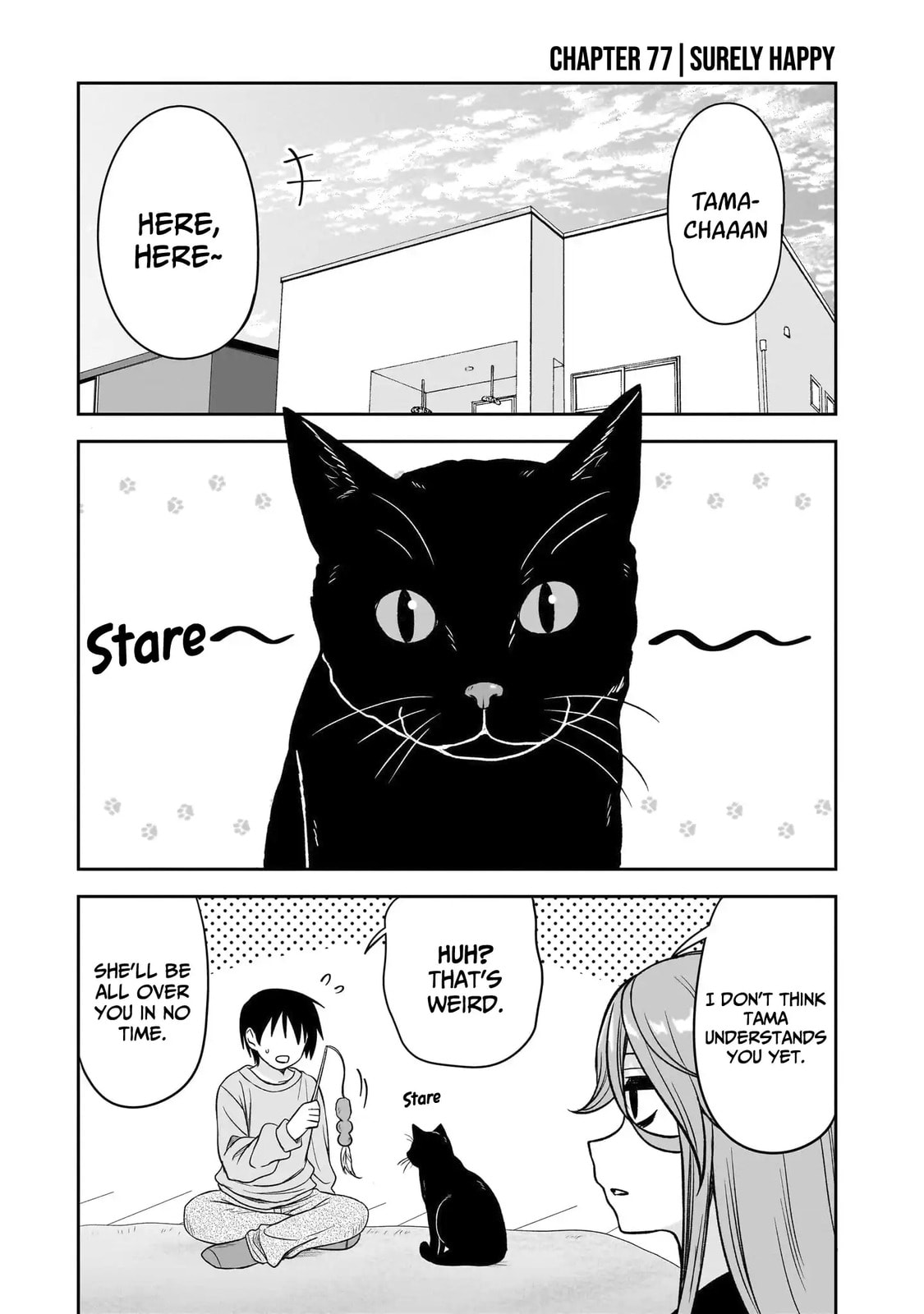 Kurai Anoko to Shitai koto Chapter 77 page 2 - 