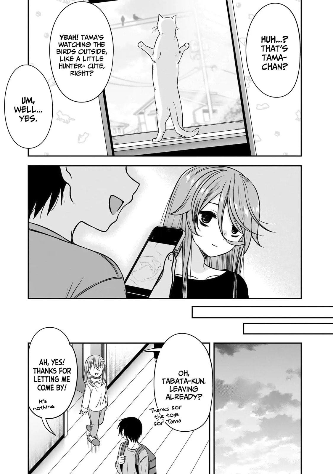 Kurai Anoko to Shitai koto Chapter 77 page 12 - 