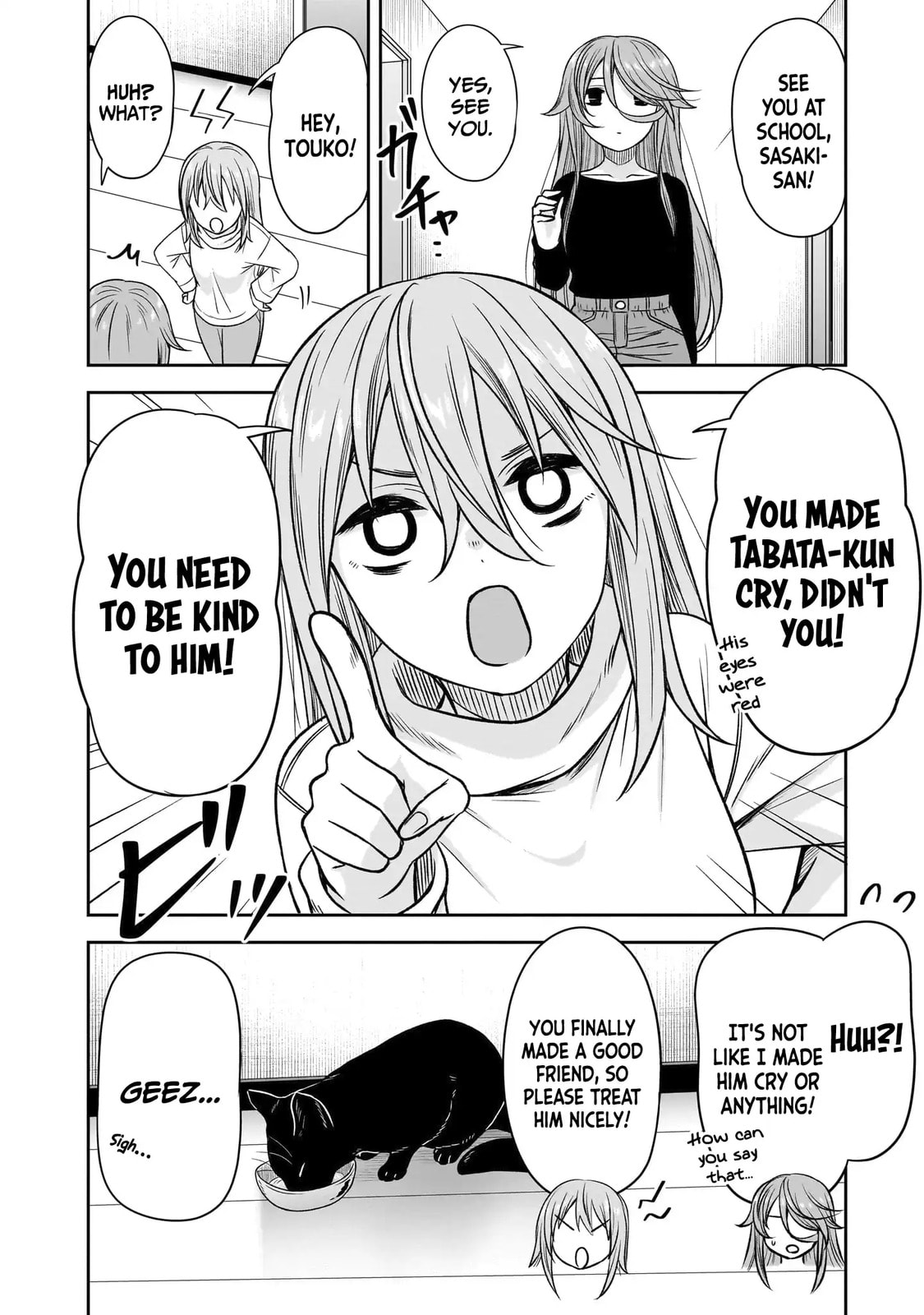 Kurai Anoko to Shitai koto Chapter 77 page 13 - 