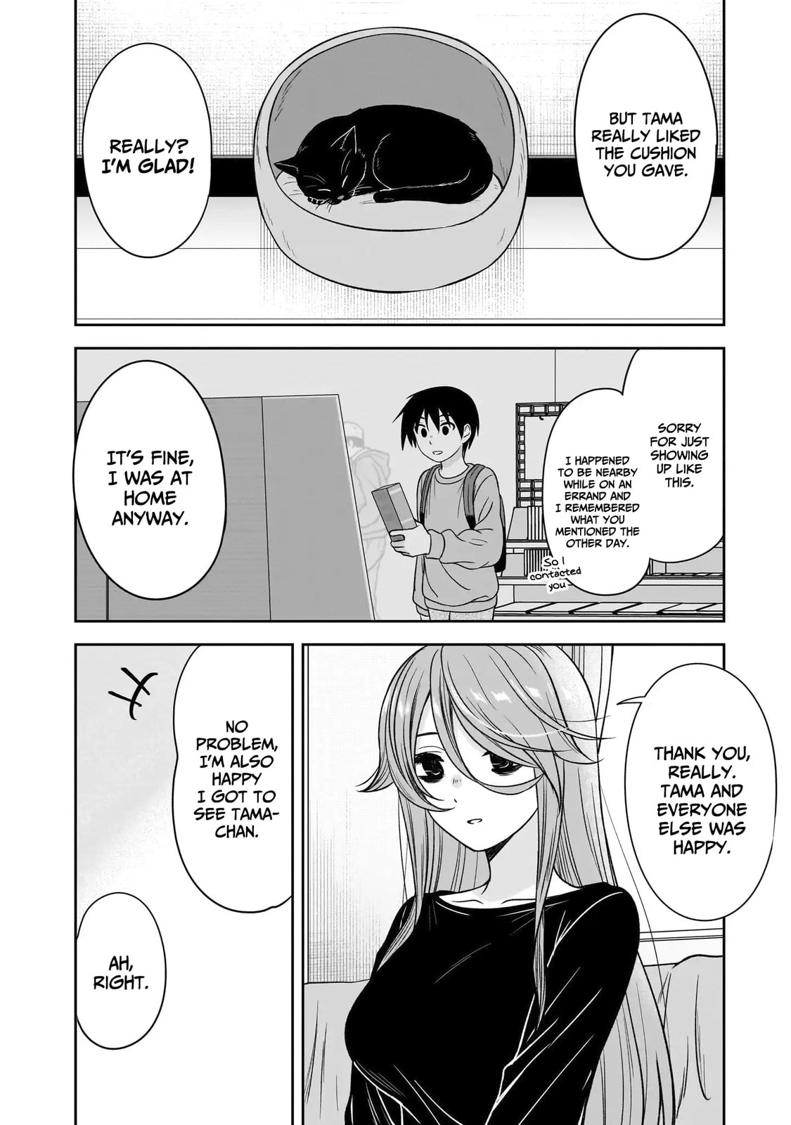 Kurai Anoko to Shitai koto Chapter 77 page 3 - 