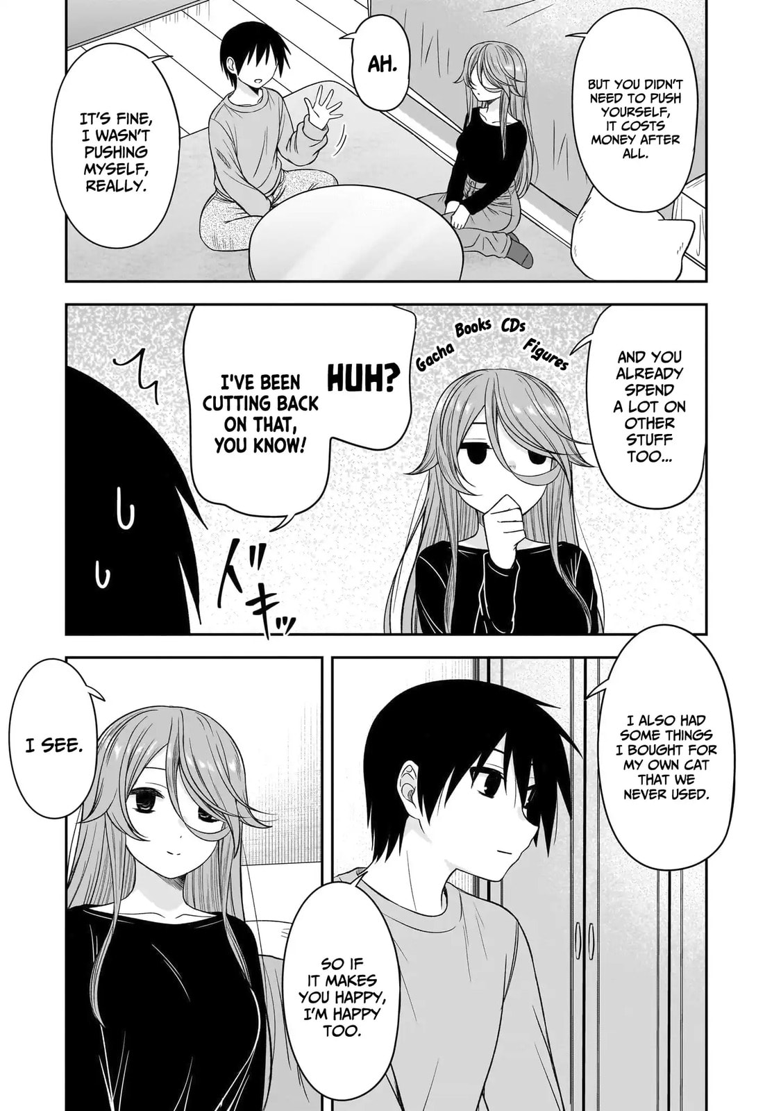 Kurai Anoko to Shitai koto Chapter 77 page 4 - 