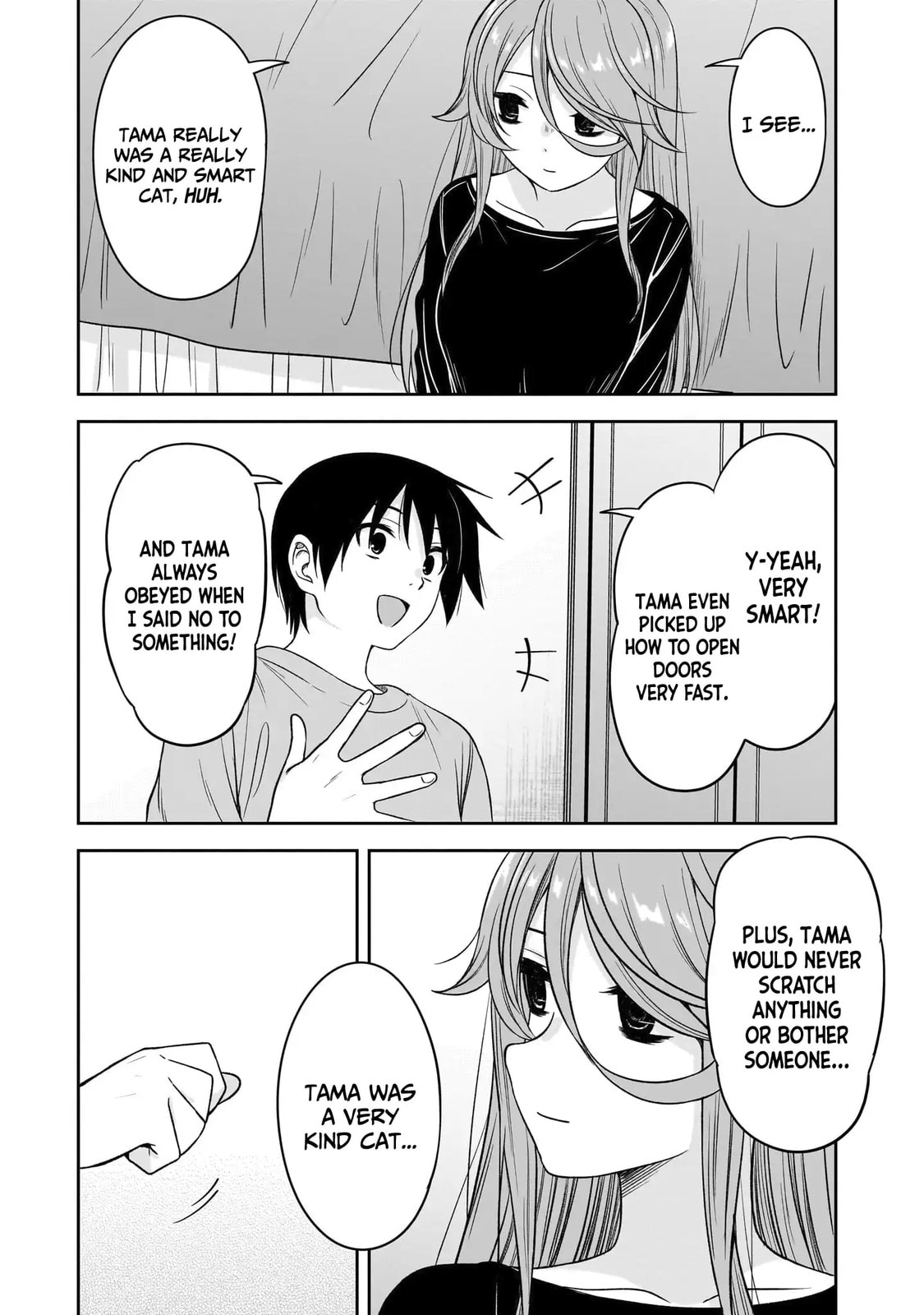 Kurai Anoko to Shitai koto Chapter 77 page 8 - 
