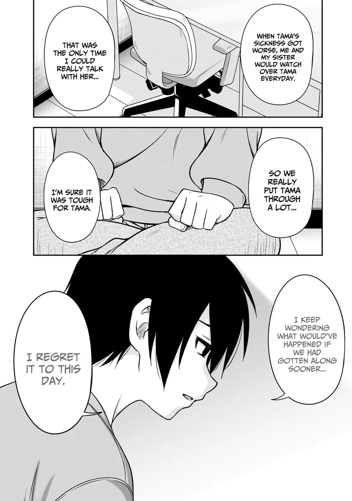 Kurai Anoko to Shitai koto Chapter 77 page 9 - 