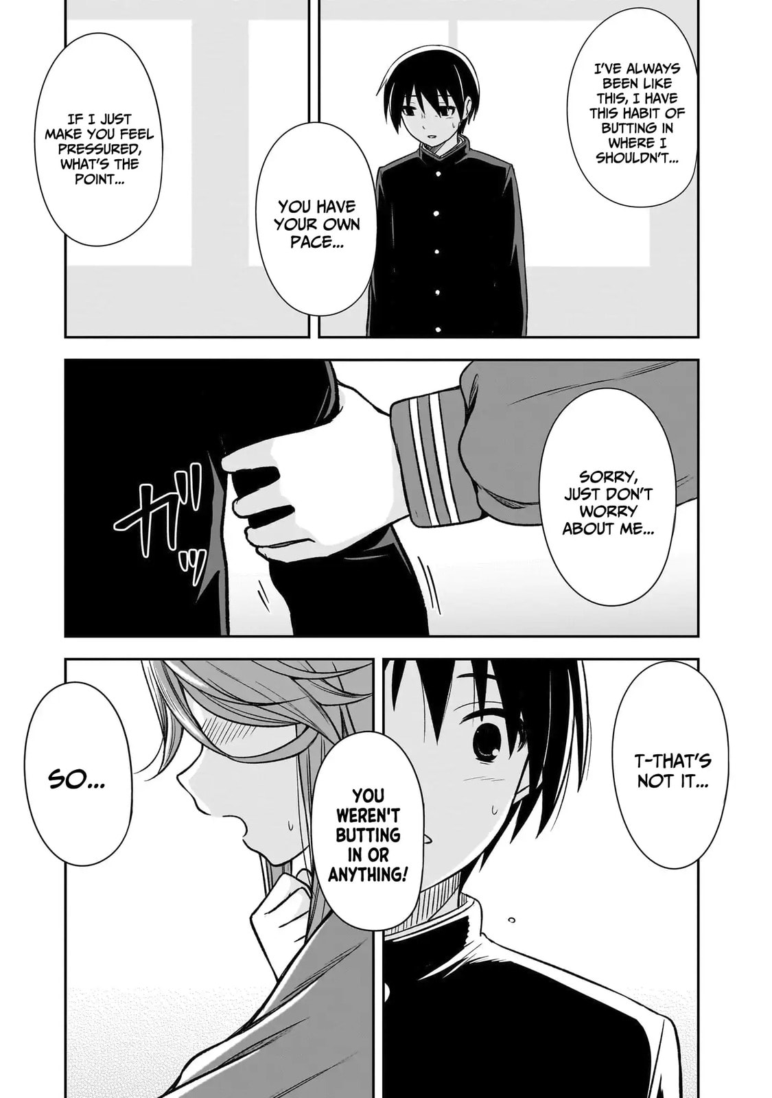 Kurai Anoko to Shitai koto Chapter 78 page 8 - 