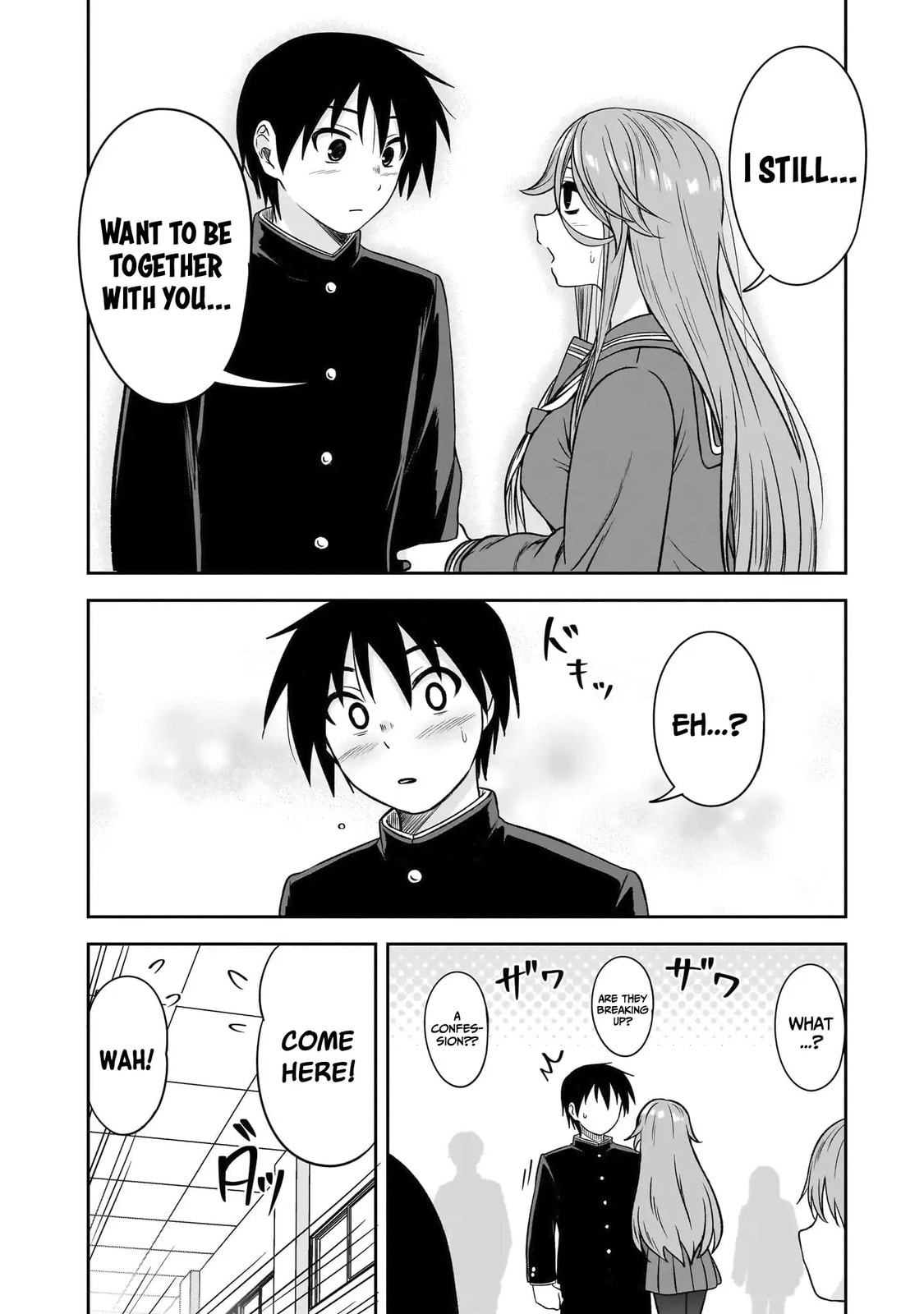 Kurai Anoko to Shitai koto Chapter 78 page 9 - 